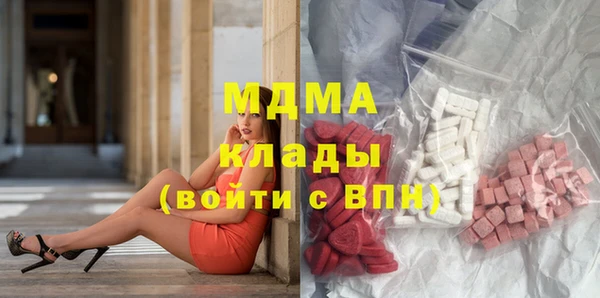 синтетический гашиш Тутаев