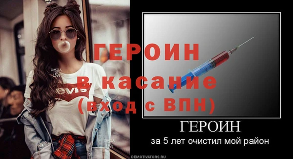 меф VHQ Тында