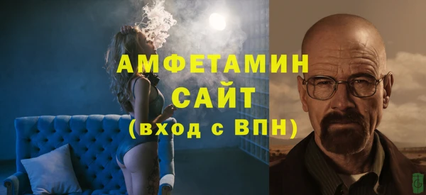 синтетический гашиш Тутаев
