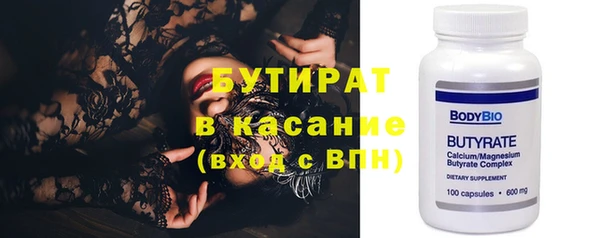 меф VHQ Тында