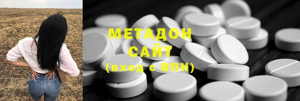 меф VHQ Тында