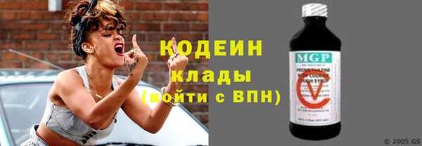 меф VHQ Тында