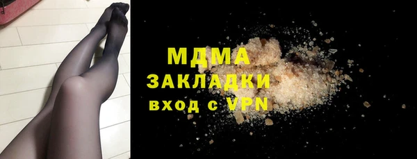 меф VHQ Тында