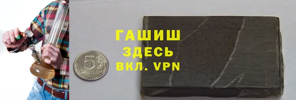 MDMA Баксан