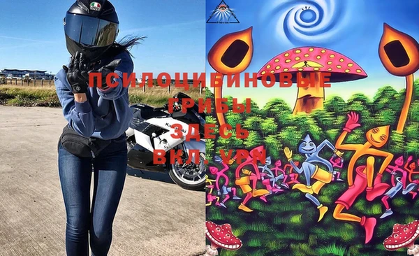 меф VHQ Тында
