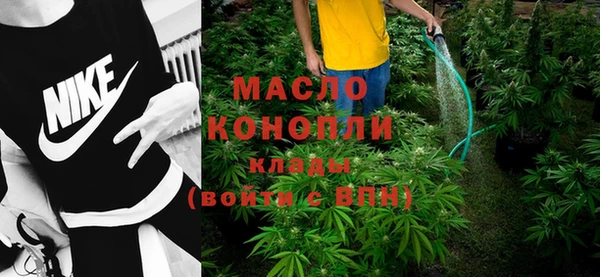 синтетический гашиш Тутаев