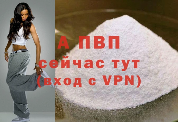 меф VHQ Тында