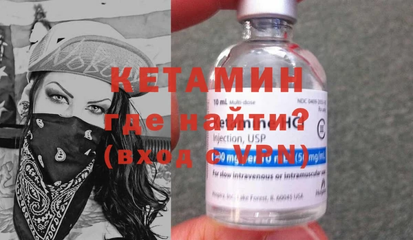 герыч Туринск