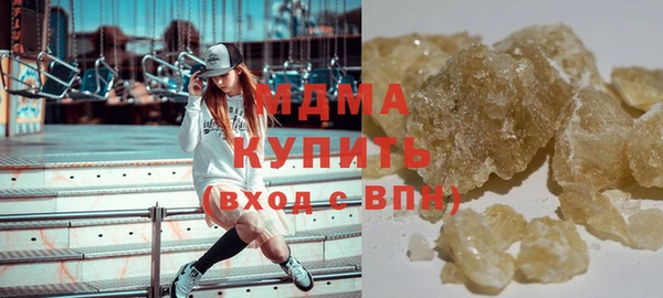 метадон Сретенск