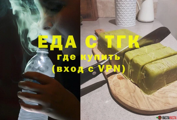 меф VHQ Тында