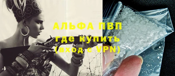 меф VHQ Тында