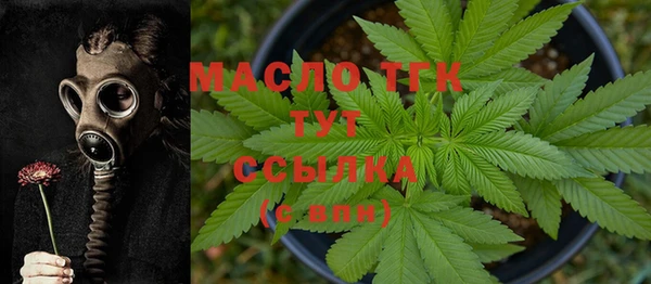 синтетический гашиш Тутаев
