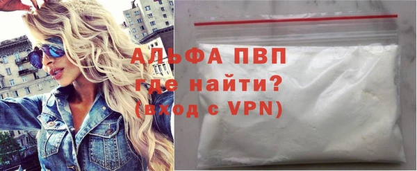 меф VHQ Тында