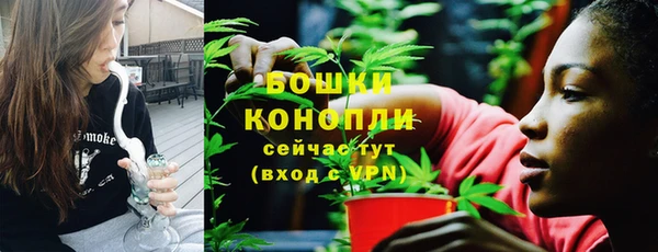 мет Среднеколымск