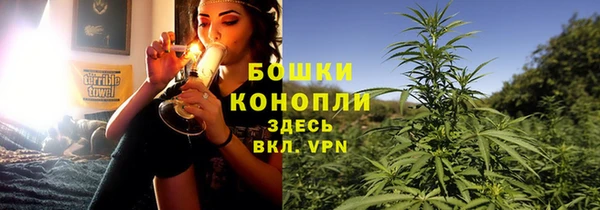 меф VHQ Тында