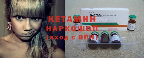 синтетический гашиш Тутаев