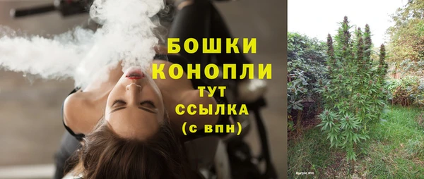 синтетический гашиш Тутаев