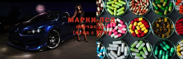 герыч Туринск