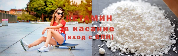 скорость mdpv Среднеуральск