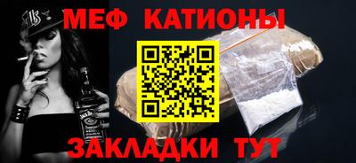 героин Апшеронск