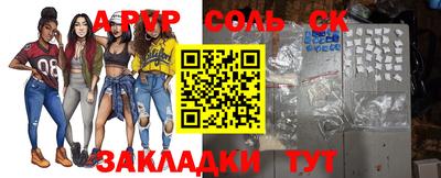 мет Апрелевка
