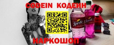 мет Апрелевка