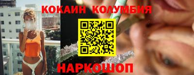 мет Апрелевка
