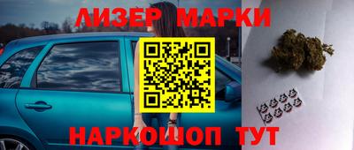 мет Апрелевка