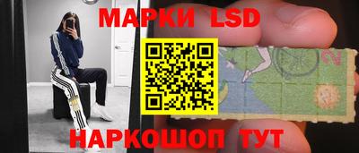 мет Апрелевка