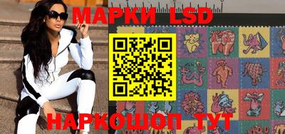 амф Волжский