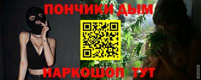 гидропоника Балахна