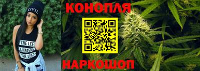 мефедрон Волгодонск