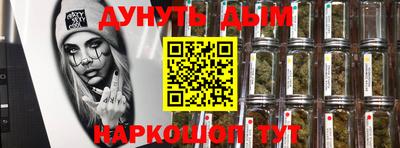 мет Апрелевка