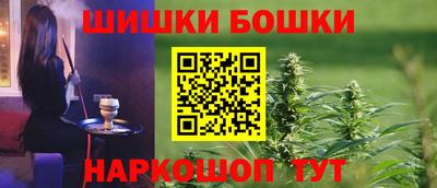 Альфа ПВП Беслан