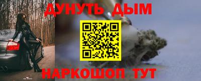 apvp Балашиха