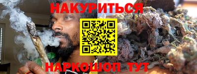 гидропоника Балахна