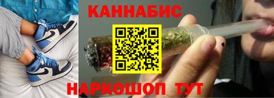 мет Апрелевка