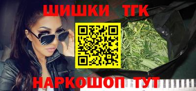 мет Апрелевка