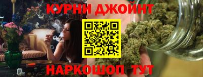 мет Апрелевка