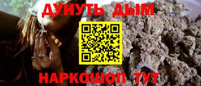 мет Апрелевка