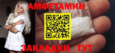 MESCALINE Аргун