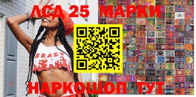 apvp Балашиха