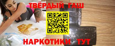 дурь Балаково