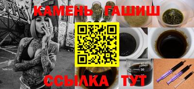мет Апрелевка