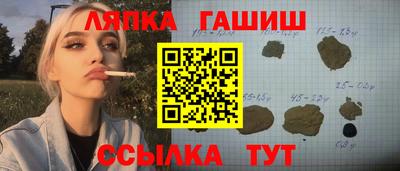 MESCALINE Аргун