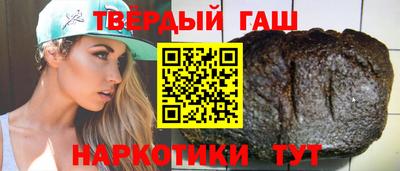 дурь Балаково