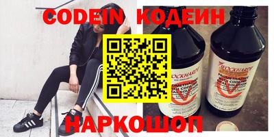 дурь Балаково