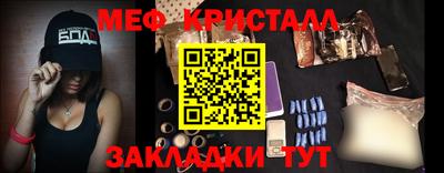 apvp Балашиха