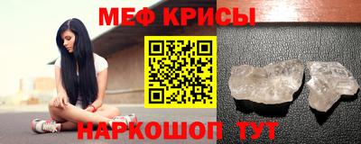 бутик Волжск